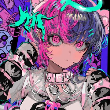 藻前まっく